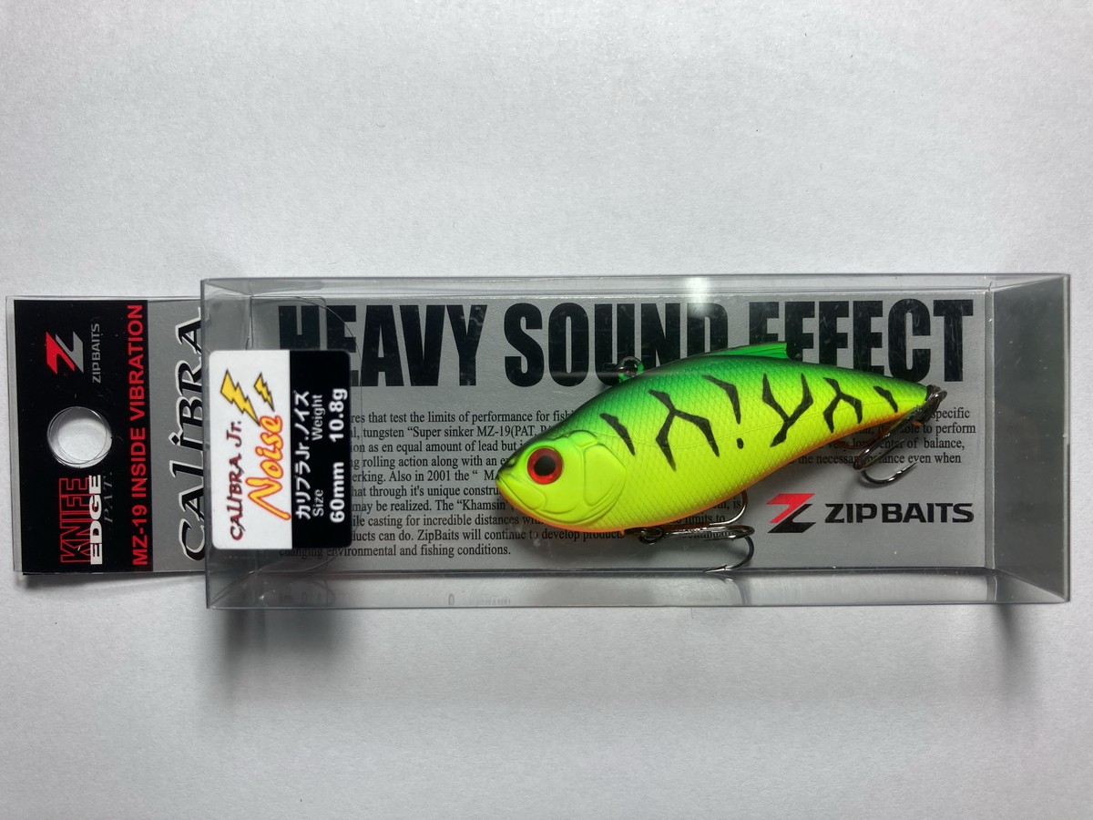 +++ เหยื่อ Zipbaits Calibra Jr. Noise สี Hot Tiger ของใหม่ +++