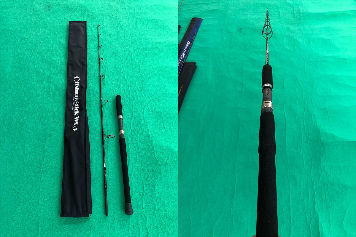 Smith Offshore Stick WGJ-S58M