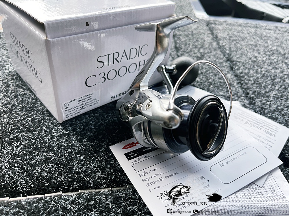  ✪✪✪SHIAMNO  STARDIC C3000 HG ✪✪✪ 
