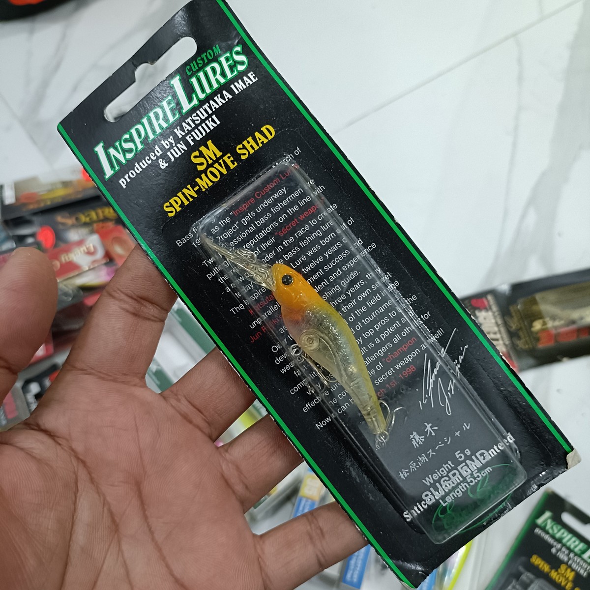 Ever green spin-move shad 5.5cm