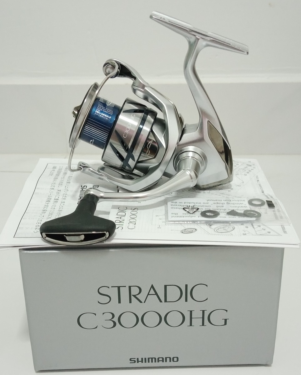 Shimano Stradic FM C3000HG