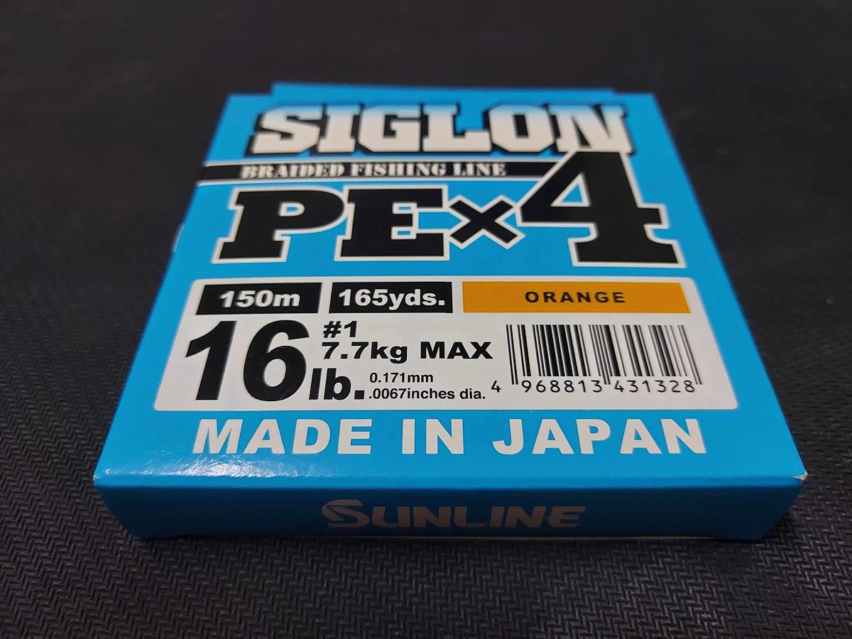 สาย PE SUNLINE SIGLON PE X4 #1 16lb 150m สีส้ม