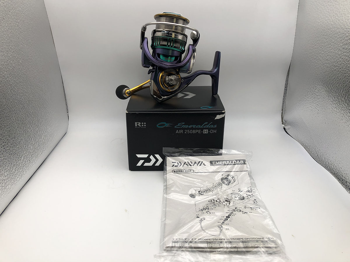 Daiwa Emeraldas AIR 2508PE-H-DH