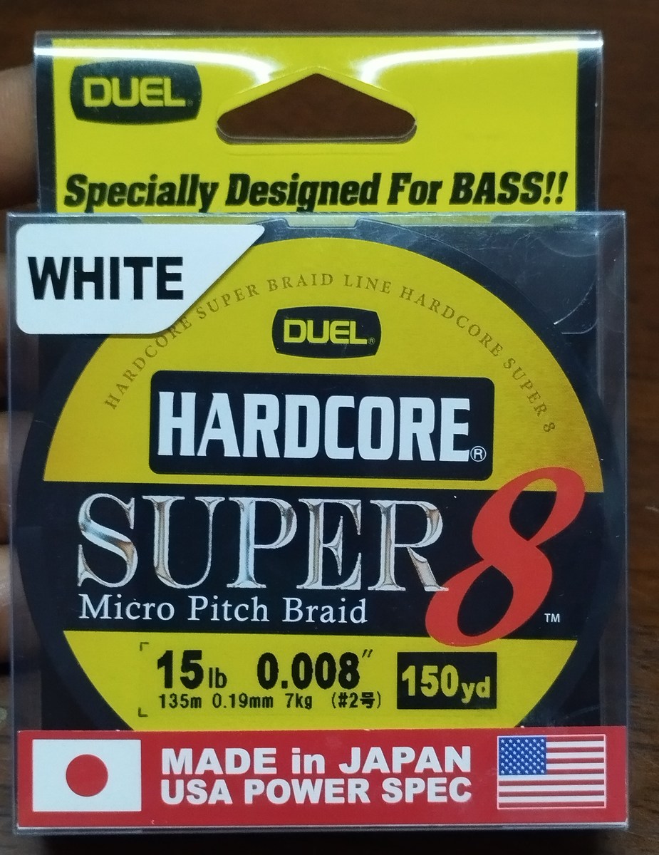 32.​ สายPE.​ DUEL​ Hardcore​ SUPER​ ถัก​8​ ขนาด​ 15LB