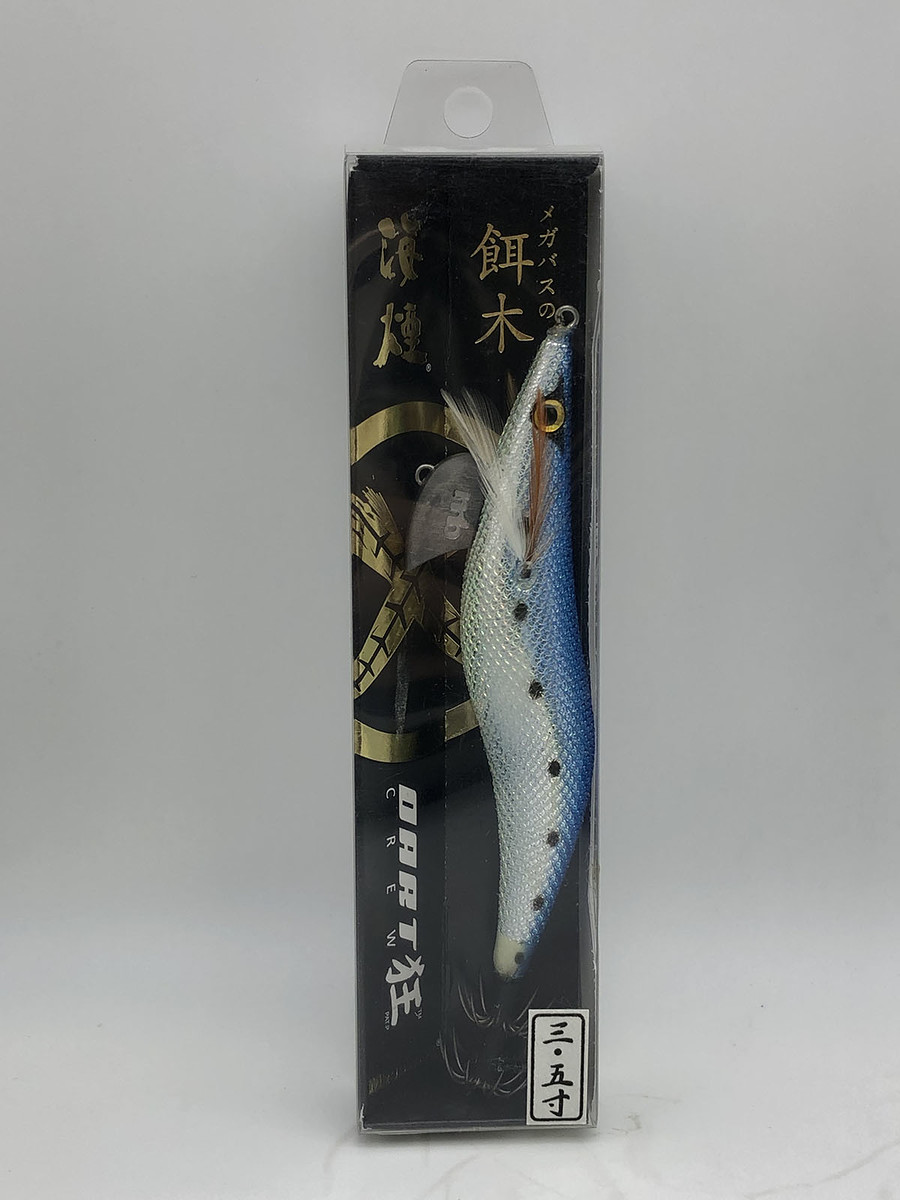 23 .Megabass Caiyen Egi Dart Crew 3.5