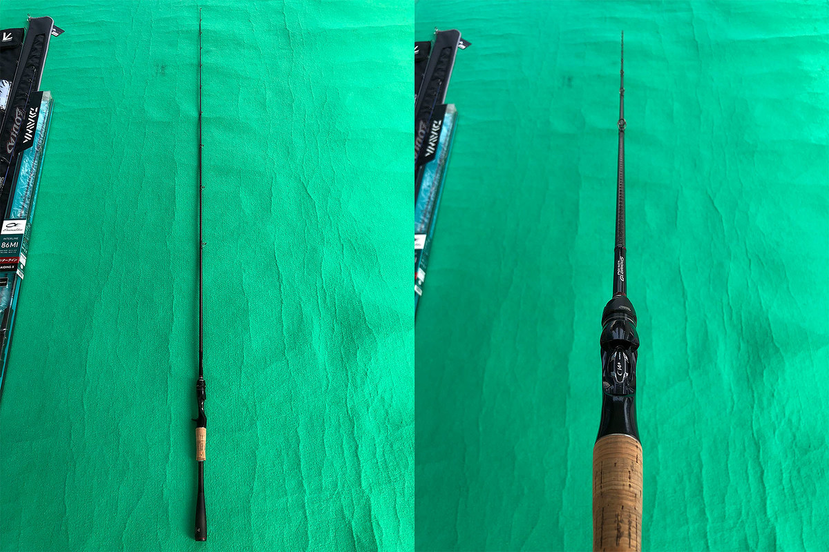 Shimano POISON GLORIOUS 1610M