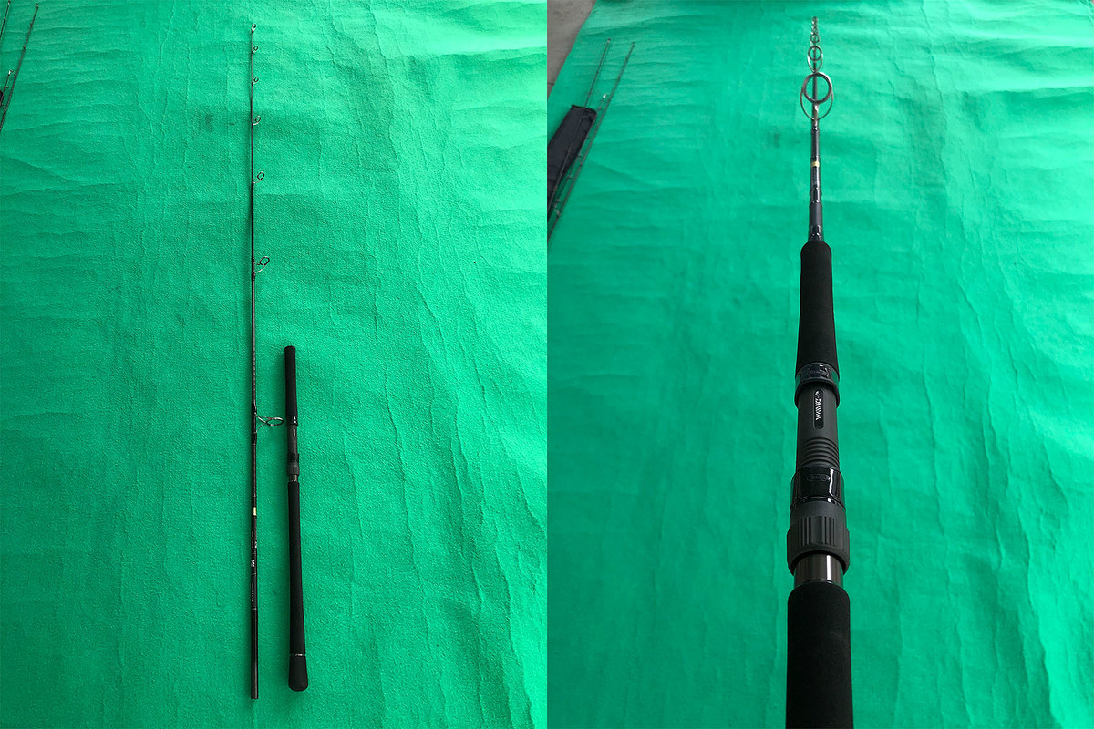 Daiwa BLAST C80MS