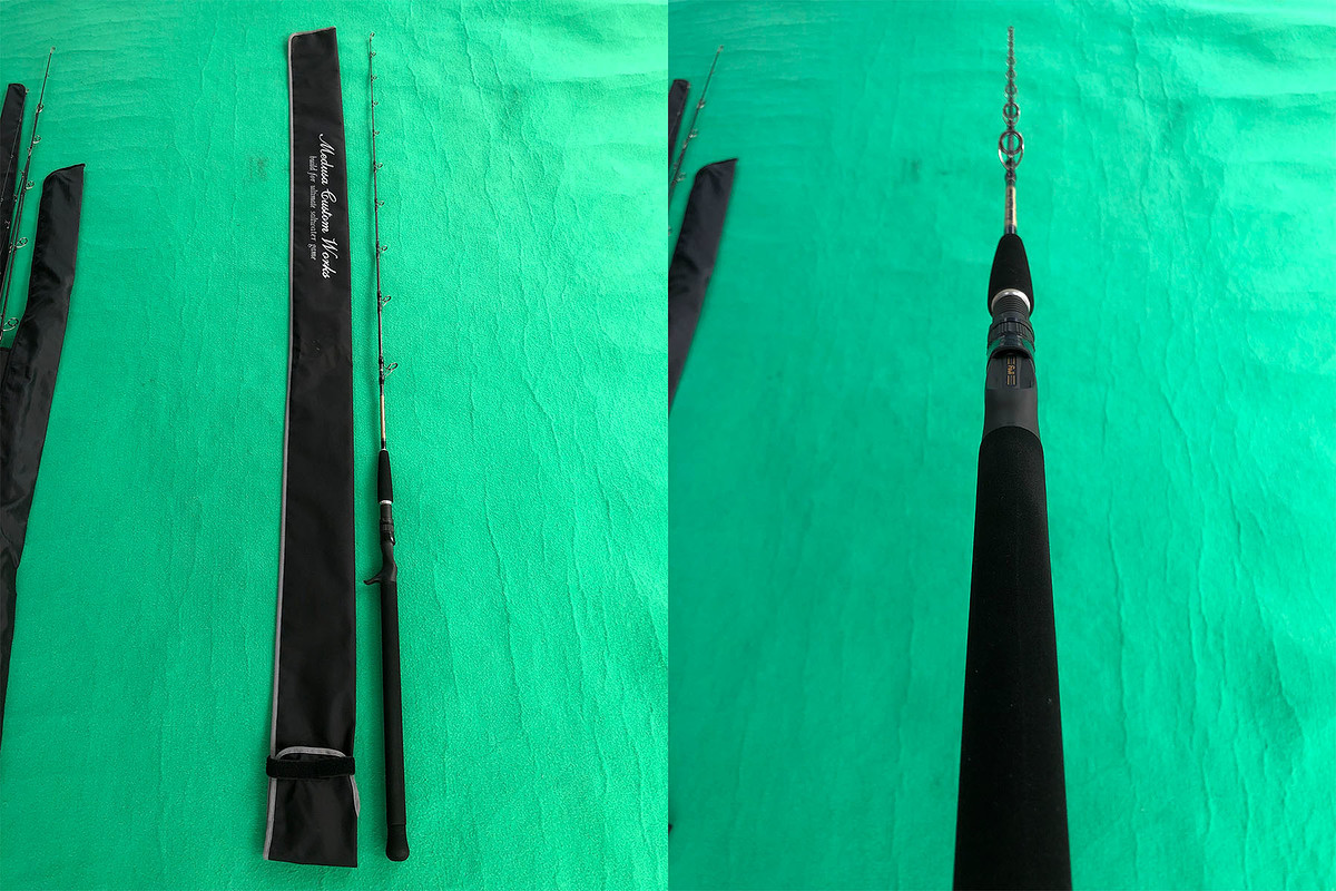 MC Works REAL FUSION 612LR