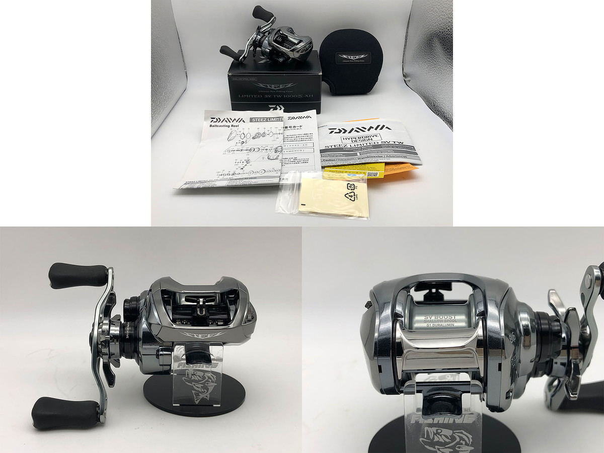 Daiwa Steez LIMITED SV TW 1000S-XH