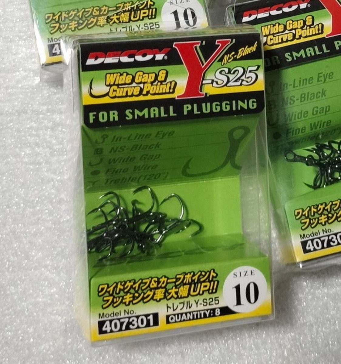 >>> DECOY Y-S25 เบอร์ 10 รุ่นยอดนิยมงานUL เบาคม พริ้วว <<<