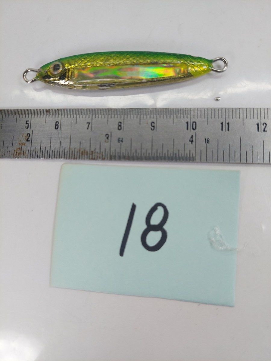  Dum fishing       *******     LURE #    18   ********
