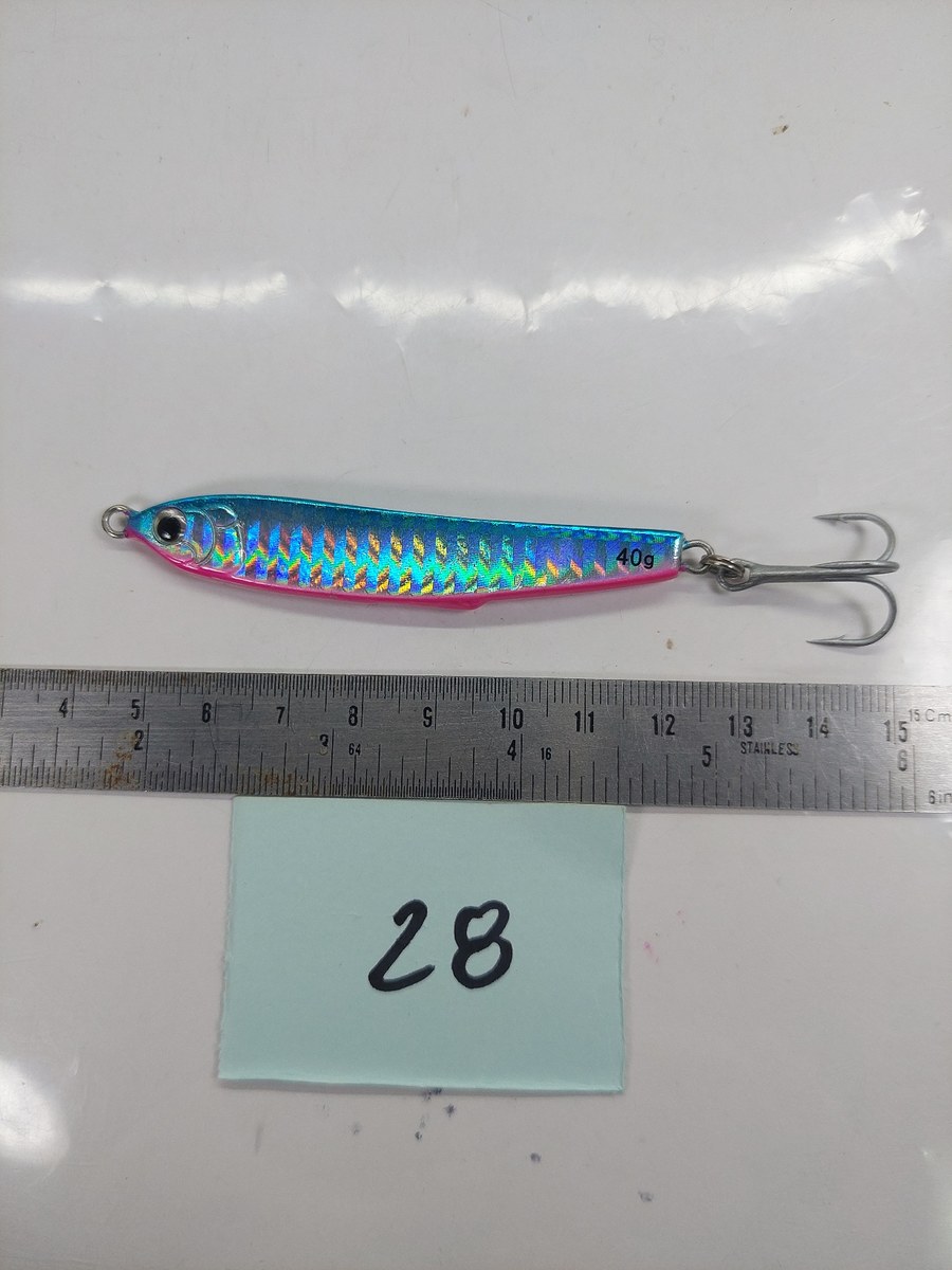   Dum fishing       *******     LURE #   28   ********