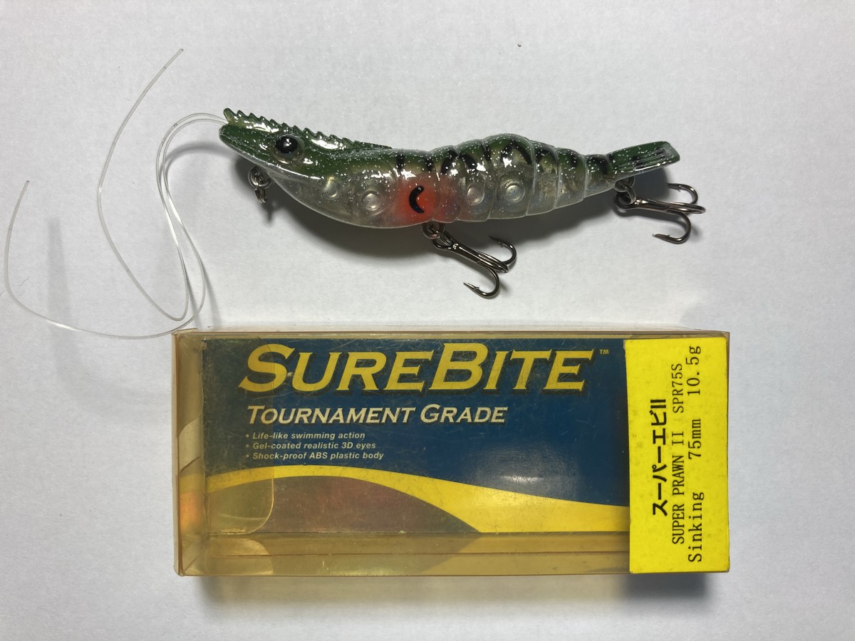 +++ เหยื่อ Sure Bite Super Prawn II 7.5 ของใหม่กล่องขาด +++
