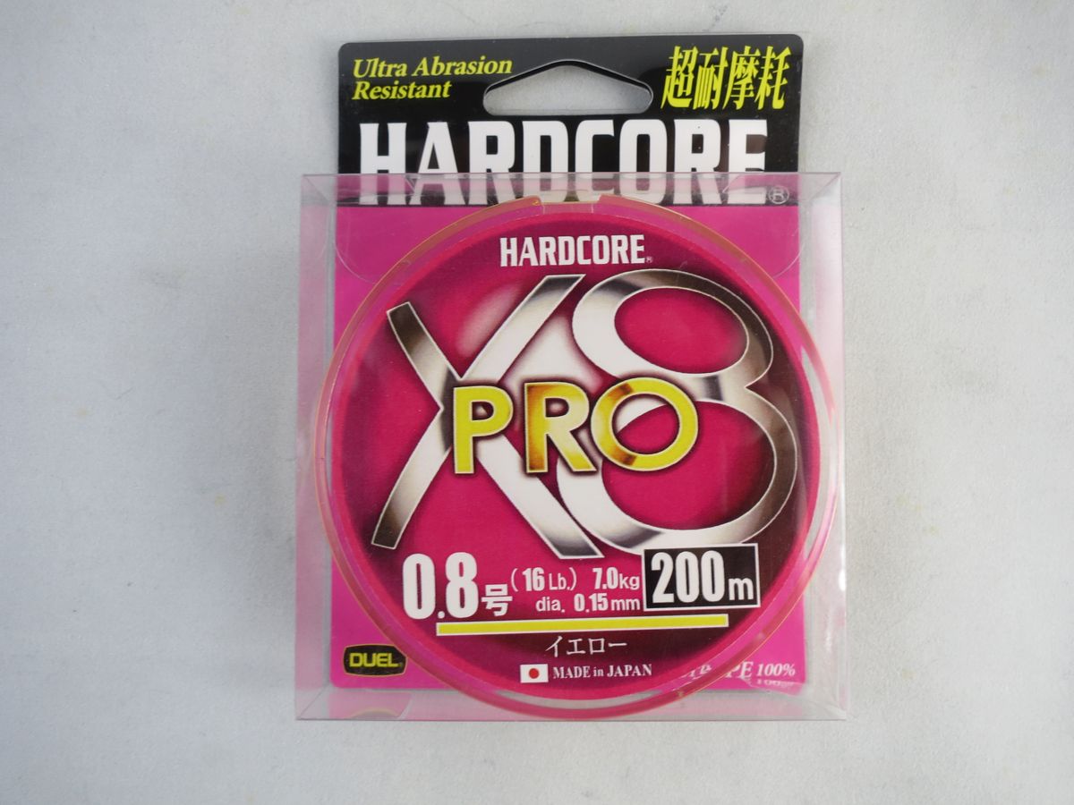 DUEL HARDCORE X8 PRO #0.8 200m (1)