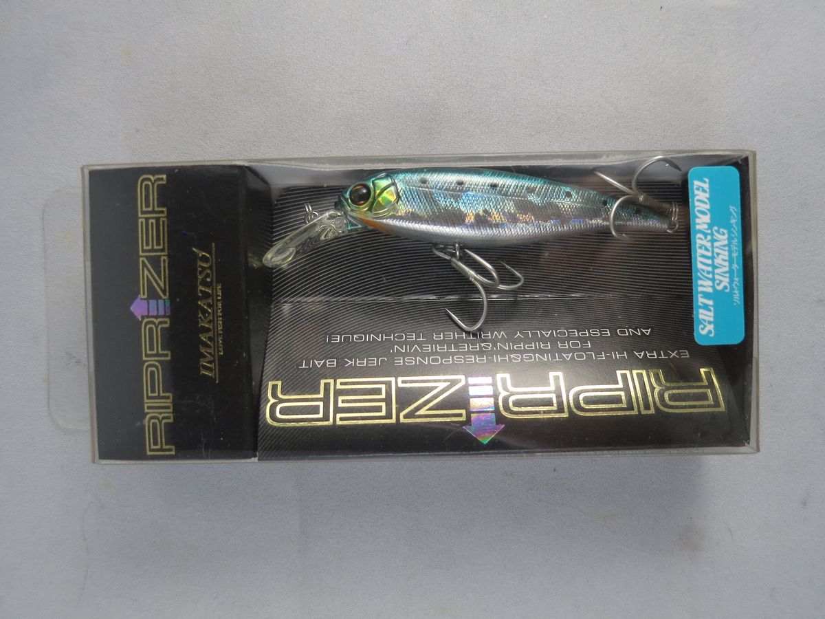 IMAKATSU RIPRIZER 60 SALT WATER MODEL SINKING