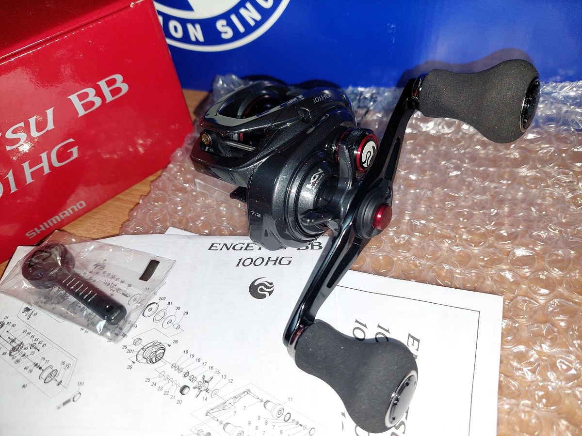   Dum fishing    13     *******    SHIMANO ENGETSU BB 101 HG        ********