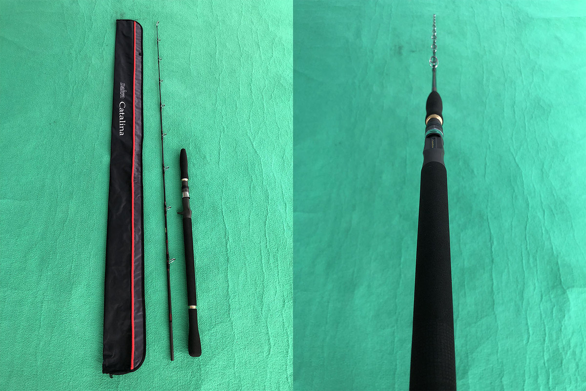 Daiwa Catalina 63B-2/3