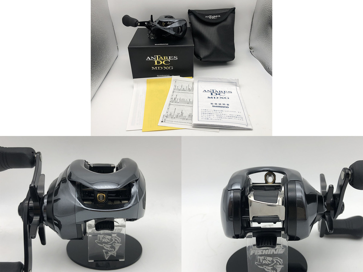 Shimano Antares DC MD XG