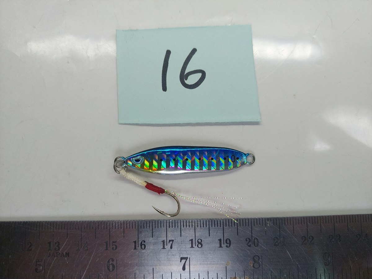   Dum fishing       *******     LURE #    16   ********