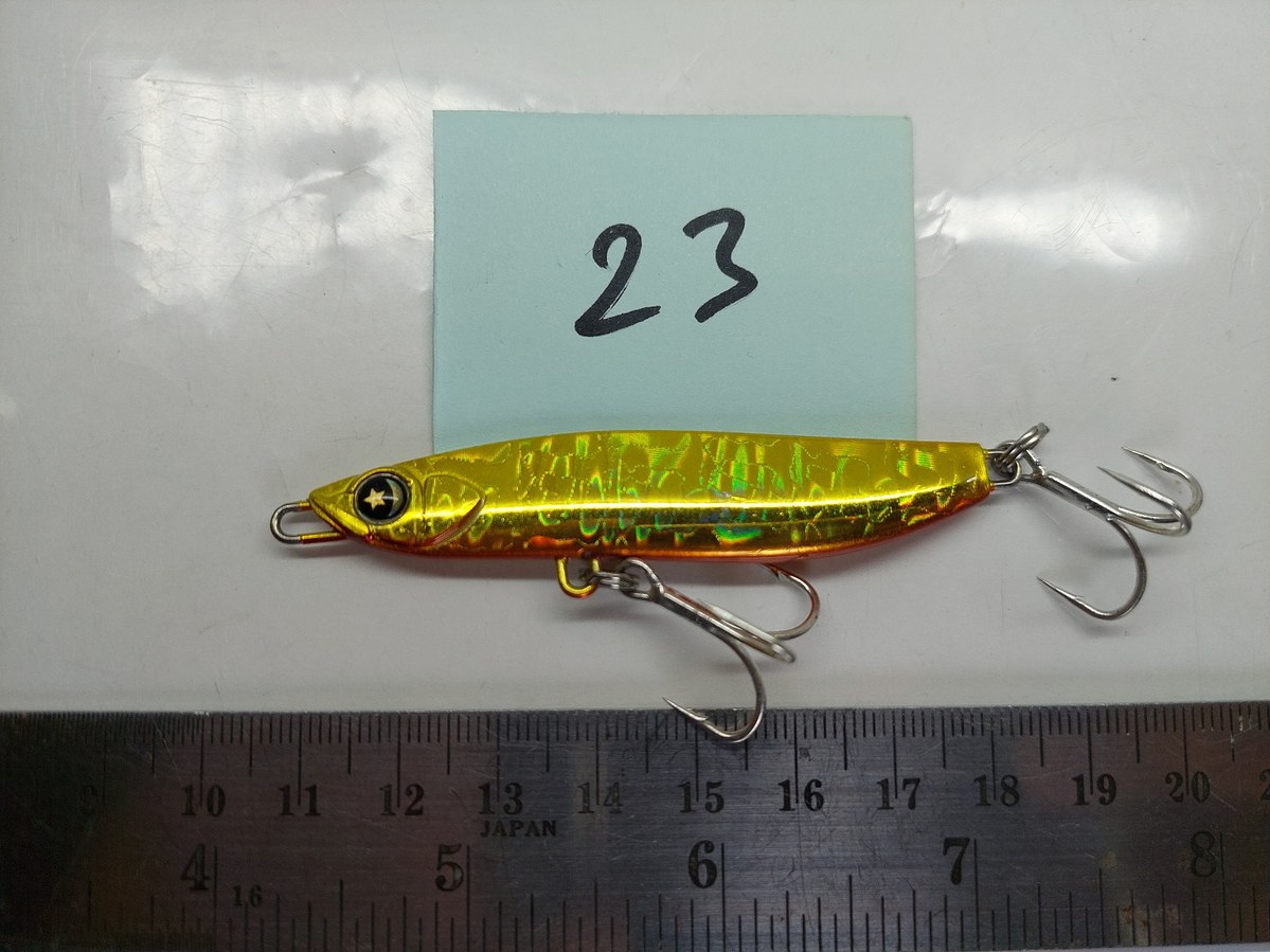   Dum fishing       *******     LURE #    23 ********