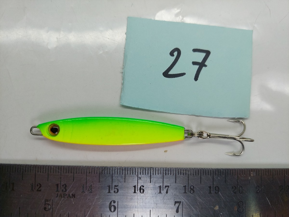  Dum fishing       *******     LURE #    27 ********