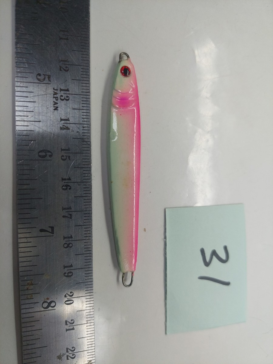  Dum fishing       *******     LURE #    31   ********