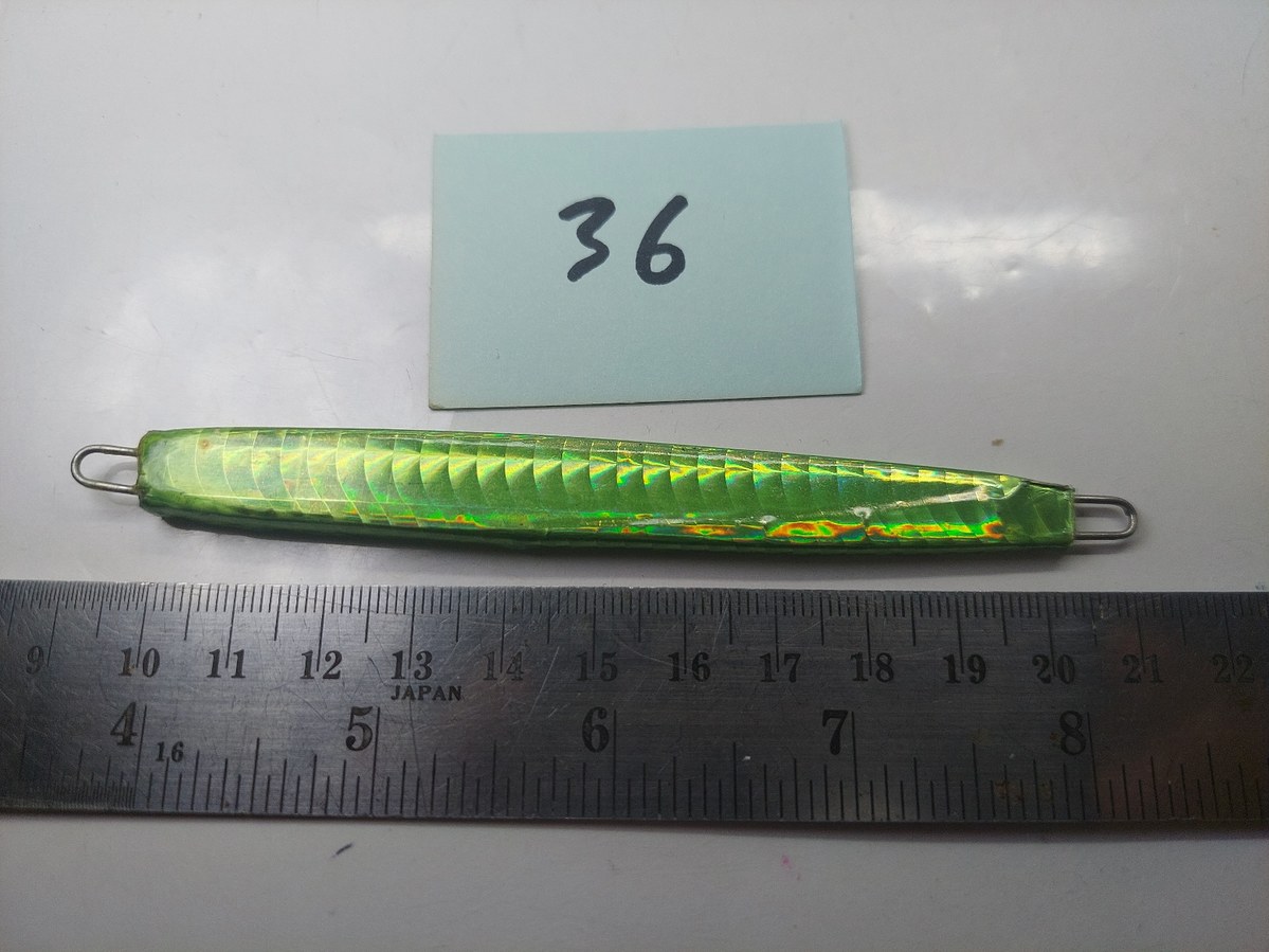   Dum fishing       *******     LURE #   36  ********