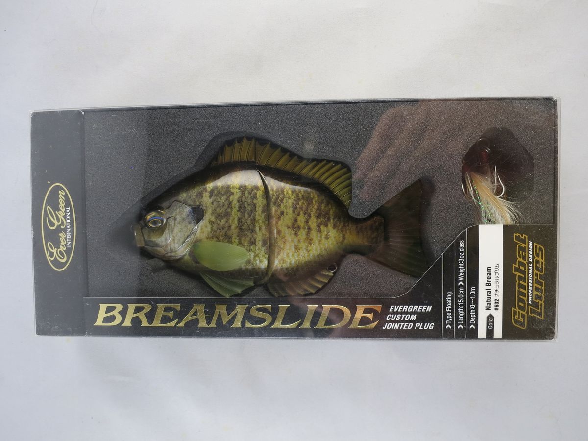EverGreen BREAMSLIDE