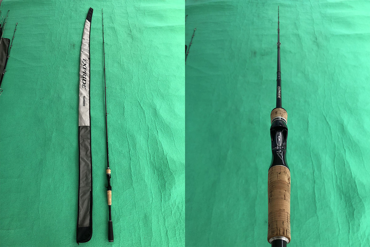 Shimano EXPRIDE 1610M