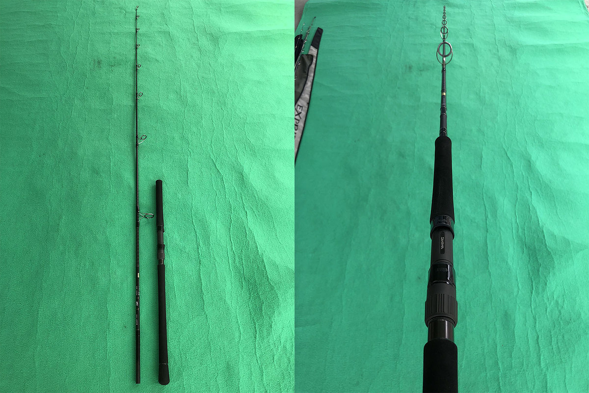 Daiwa BLAST C83MHS