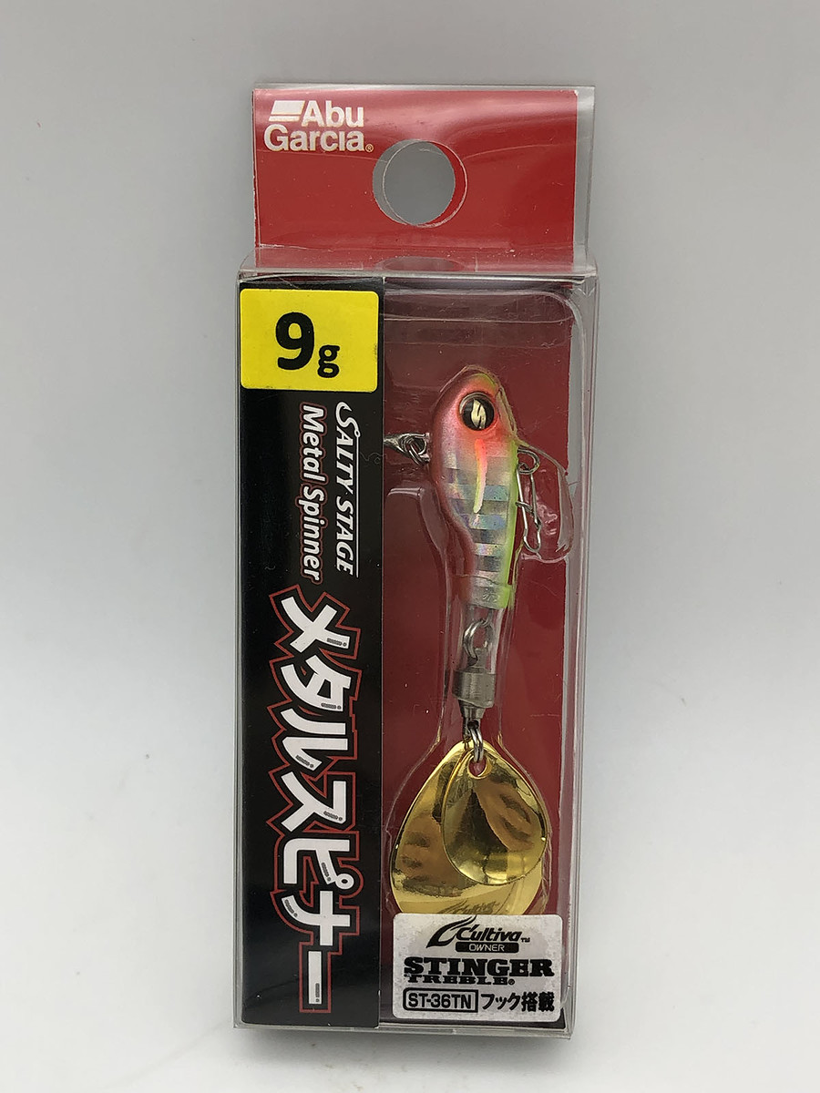 2. Abu Salty Stage Metal Spinner ขนาด 9 กรัม