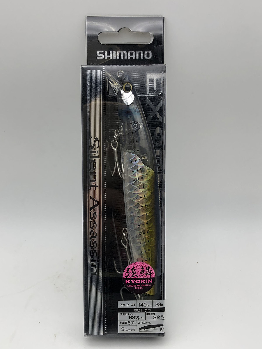 30. Shimano Silent Assassin Flash Boost 140 mm. , 28g