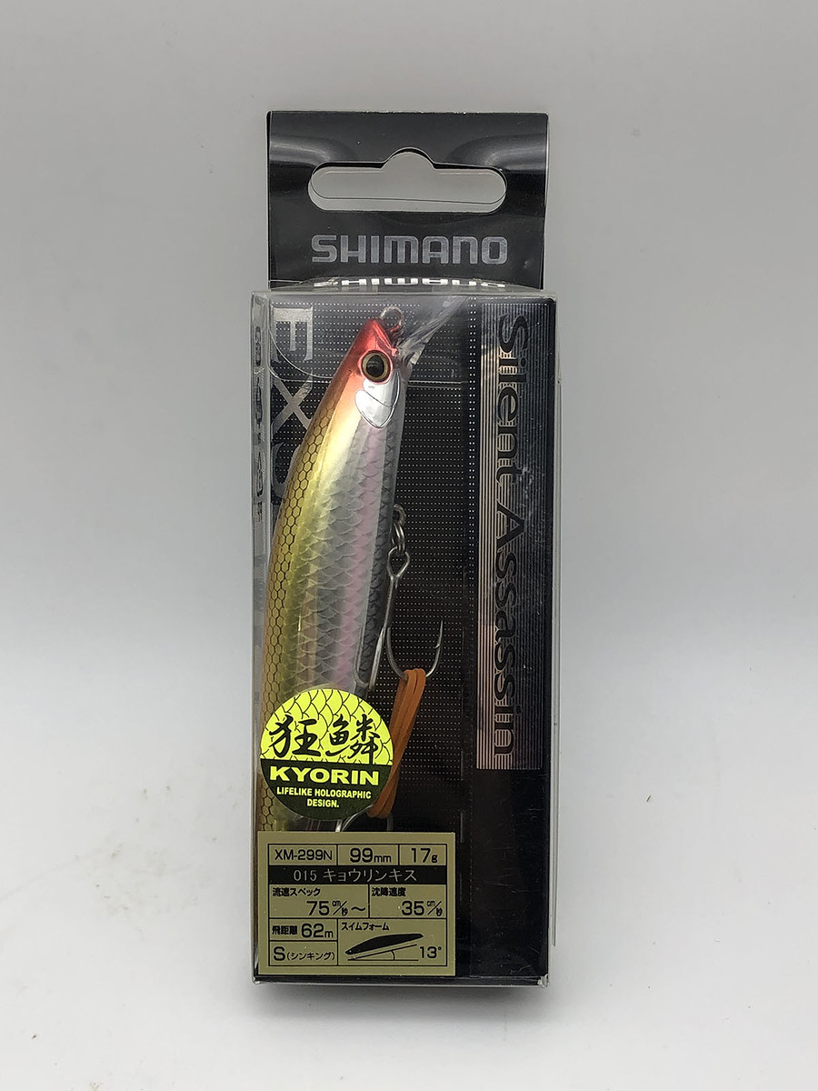 32. Shimano Silent Assassin 99S , 17g