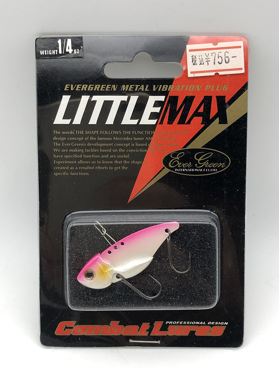 37. Ever Green Little Max 1/4oz
