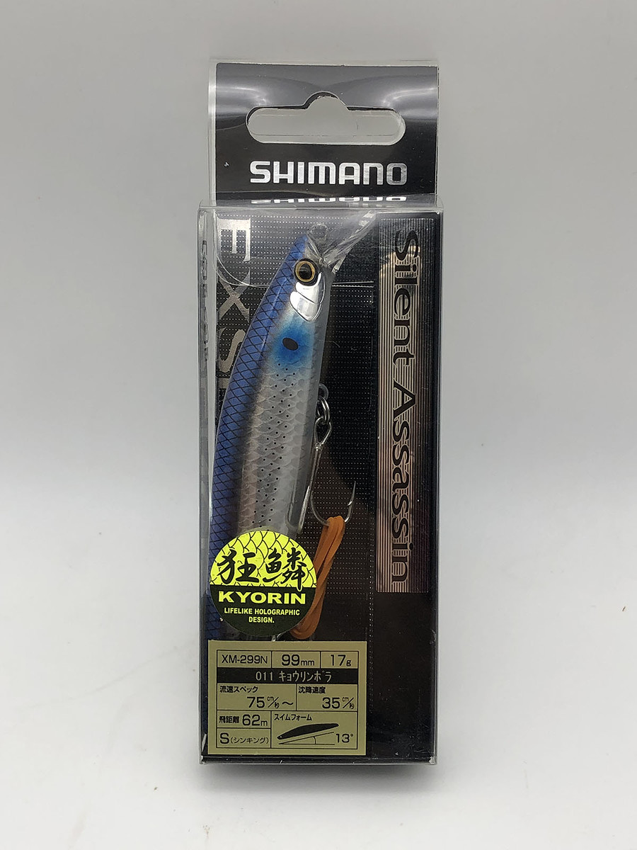 31. Shimano Silent Assassin 99S , 17g