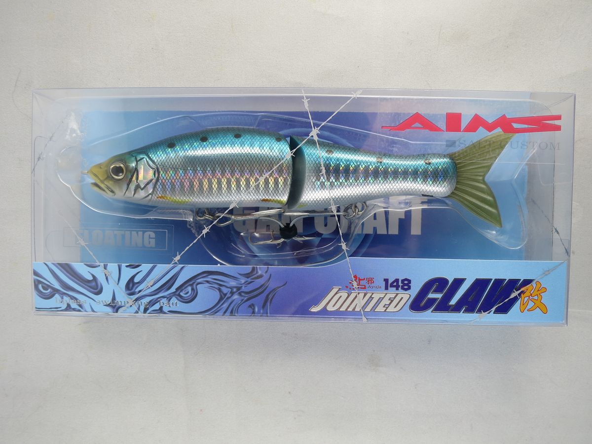 GANCRAFT JOINTED CLAW 148 FLOATING