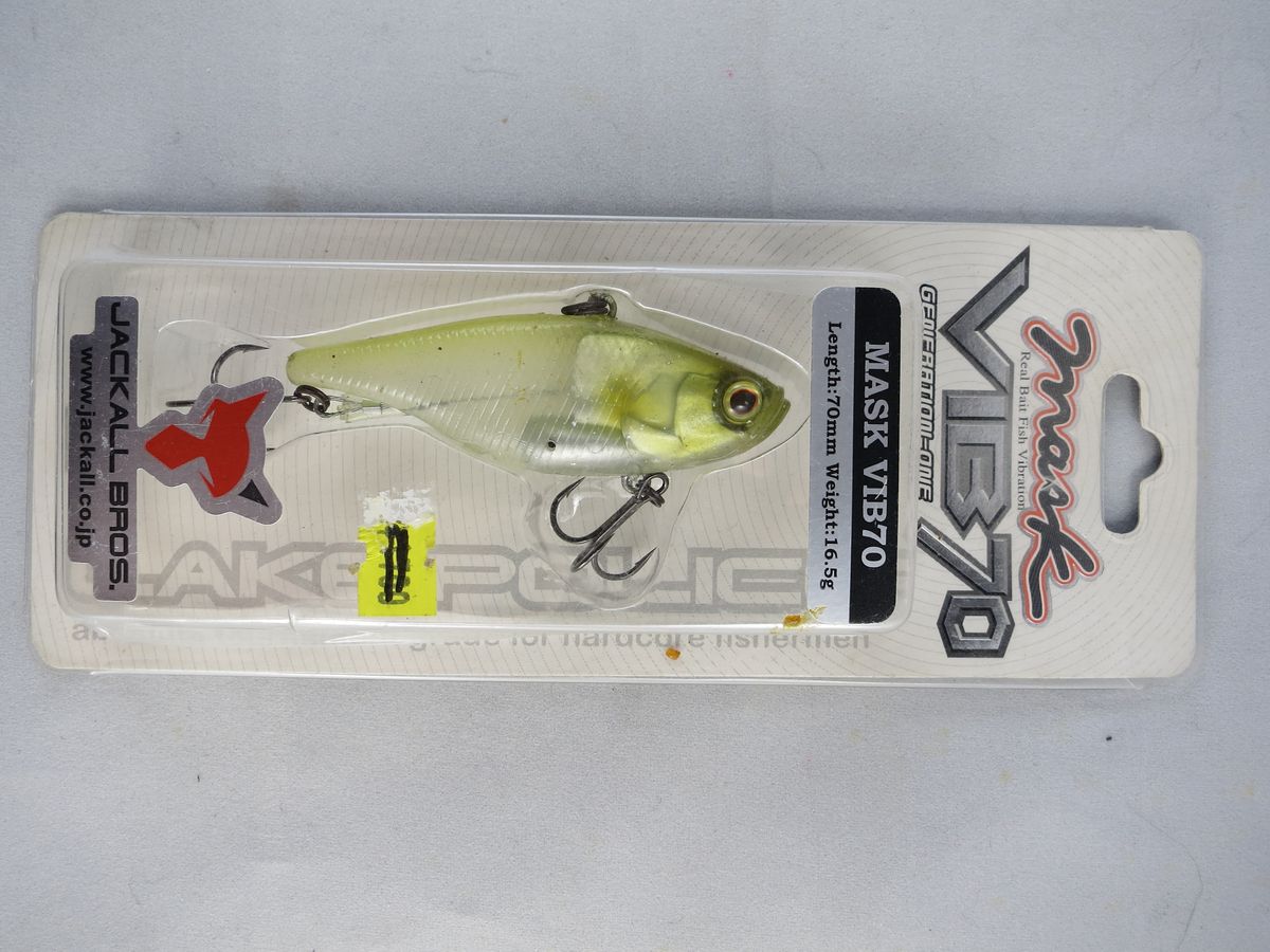 JACKALL MASK VIB70    