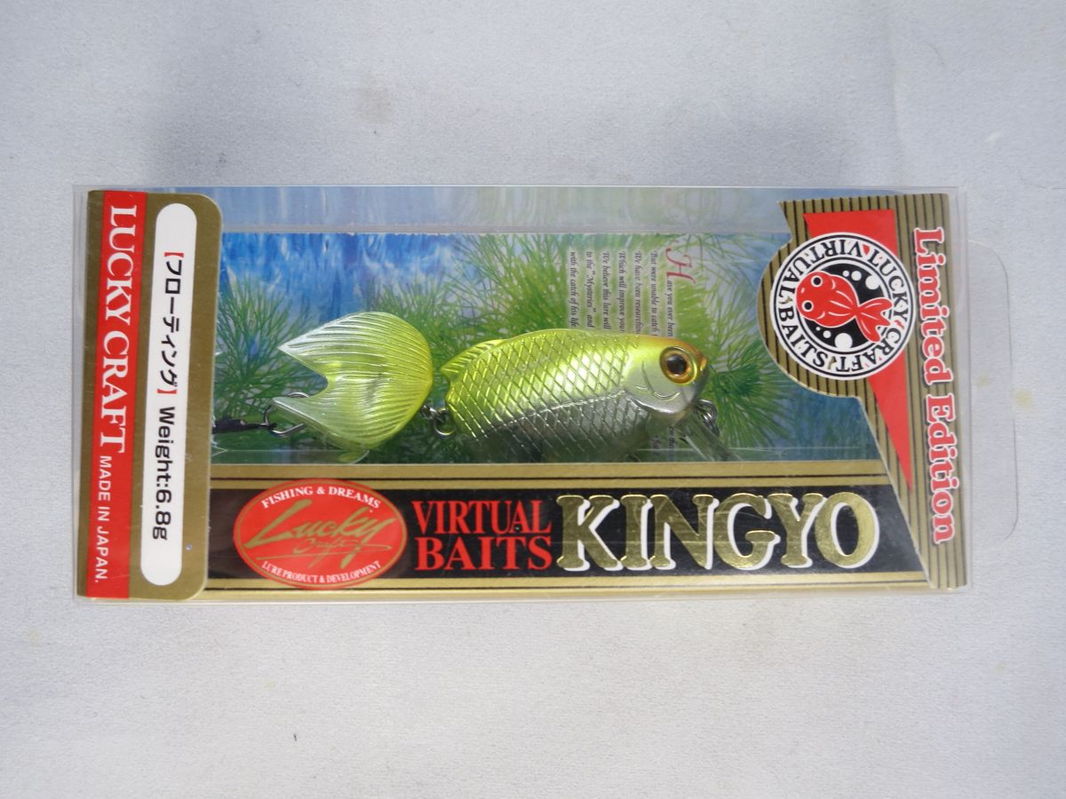 LUCKY CRAFT  KINGYO ANEKIN
