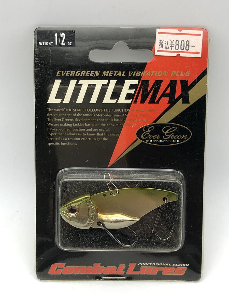 34. Ever Green Little Max 1/2oz