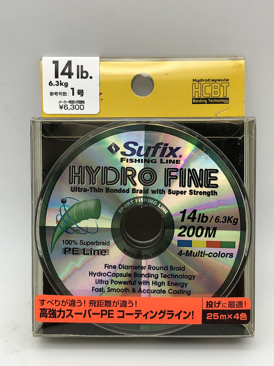 สาย PE Sufix HYDRO FINE 14lb , #PE1 200m