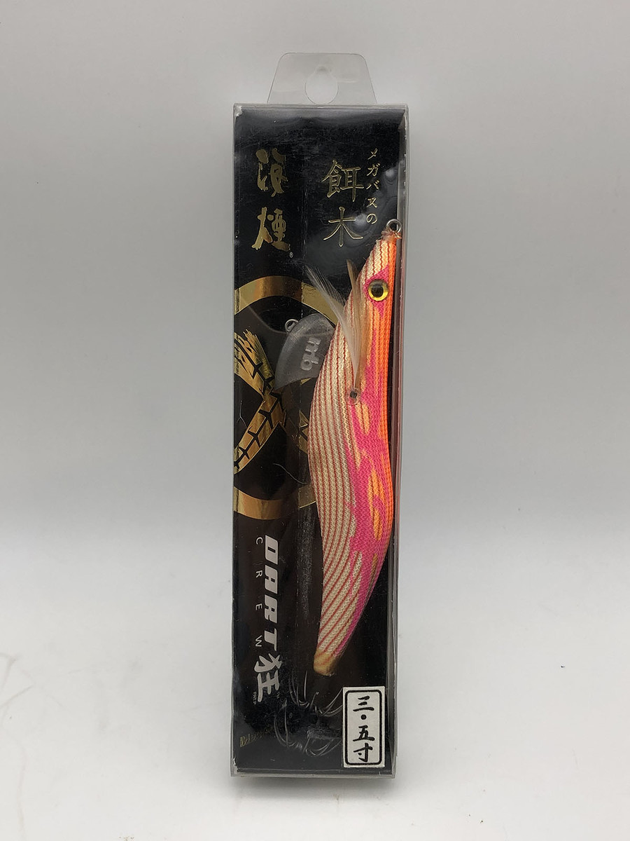 25. Megabass Caiyen Dart Crew 3.5