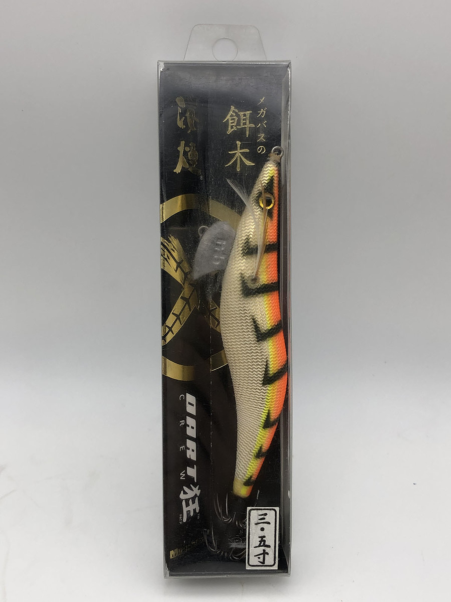 28. Megabass Caiyen Dart Crew 3.5