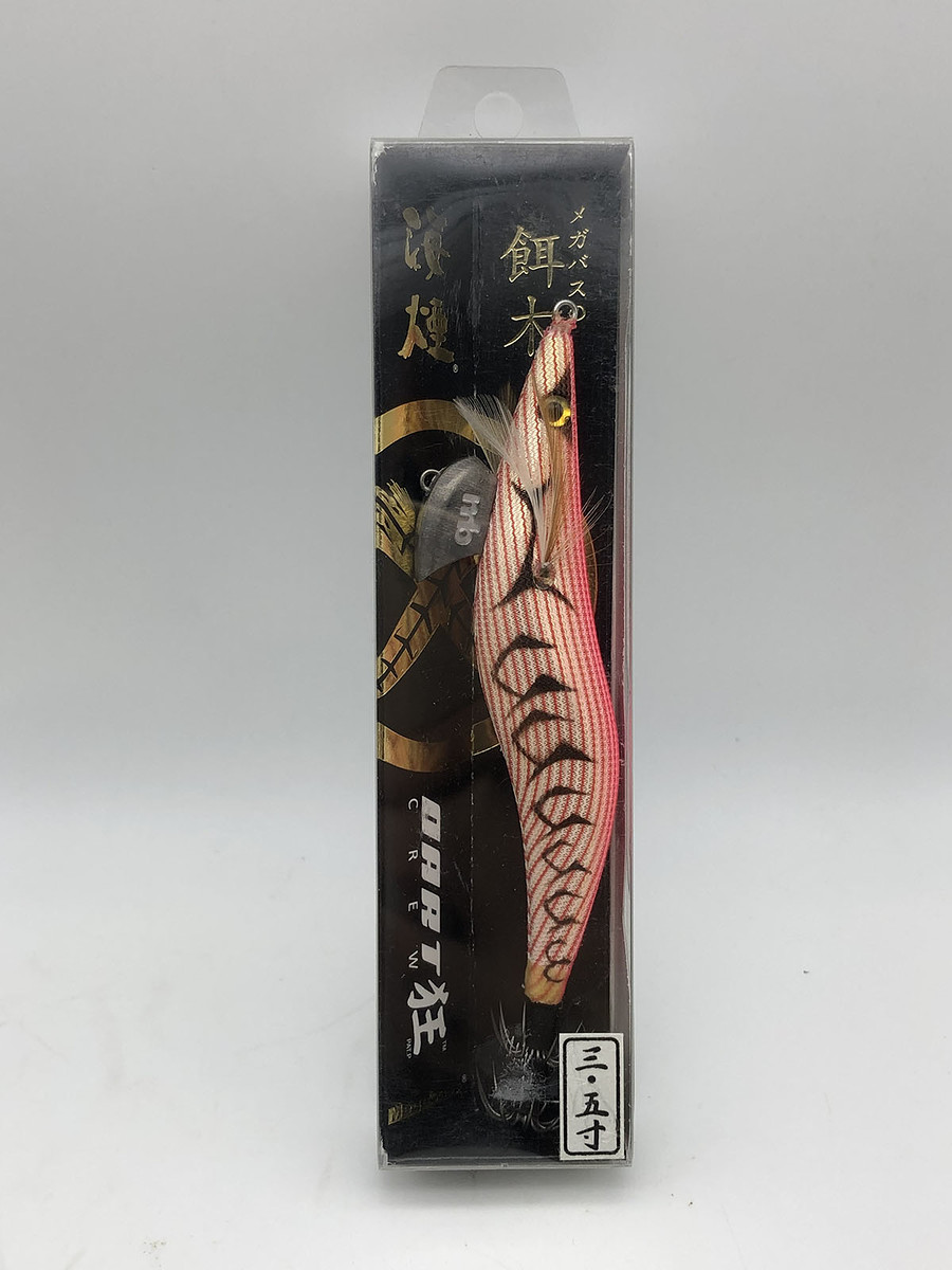 30. Megabass Caiyen Dart Crew 3.5