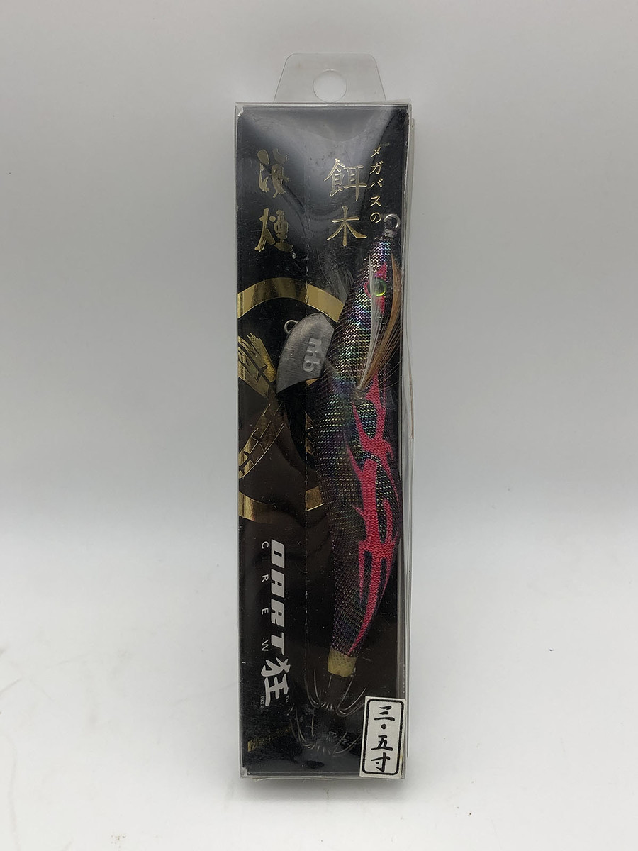 31. Megabass Caiyen Dart Crew 3.5
