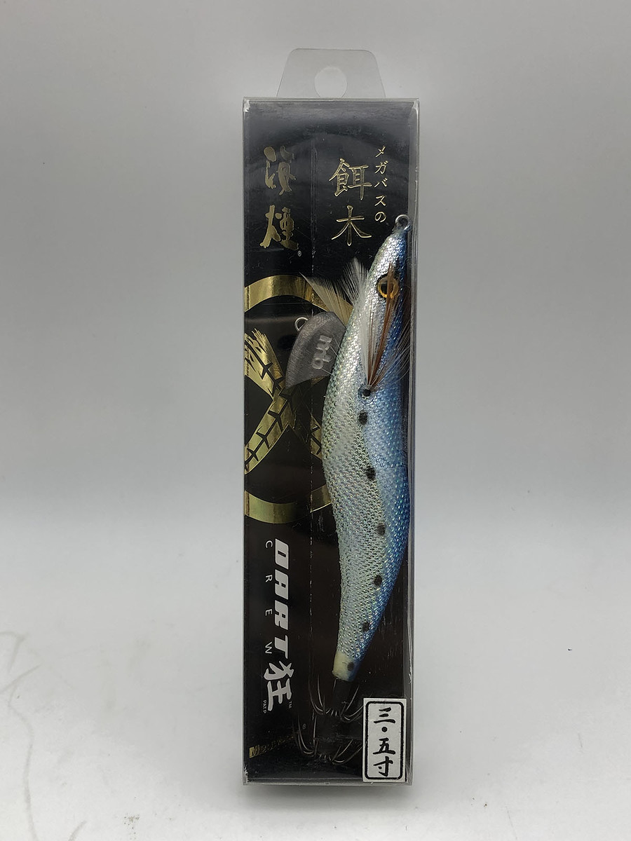 32. Megabass Caiyen Dart Crew 3.5