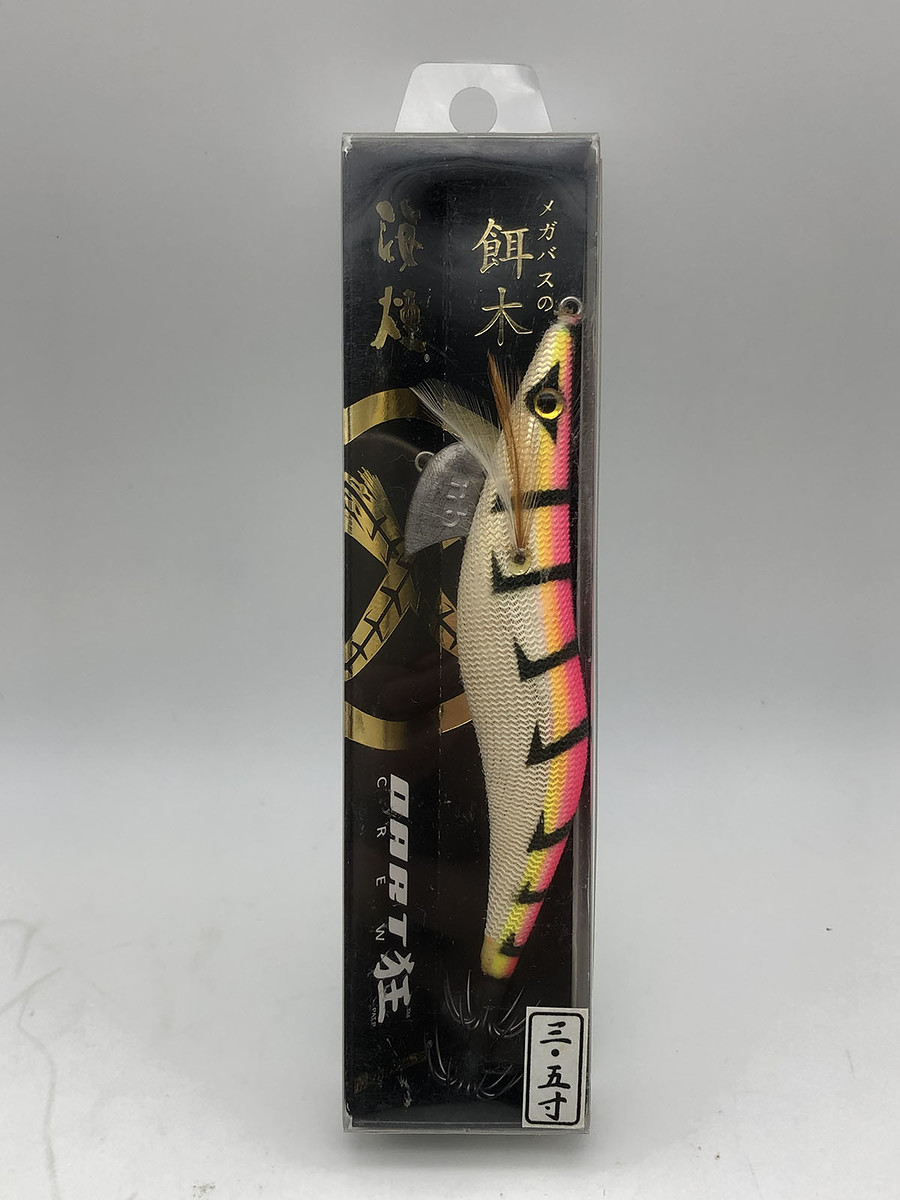 33. Megabass Caiyen Dart Crew 3.5