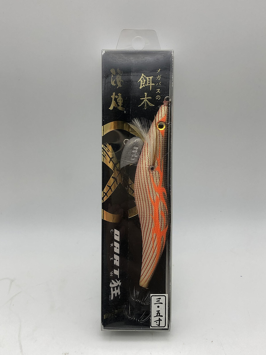 34. Megabass Caiyen Dart Crew 3.5