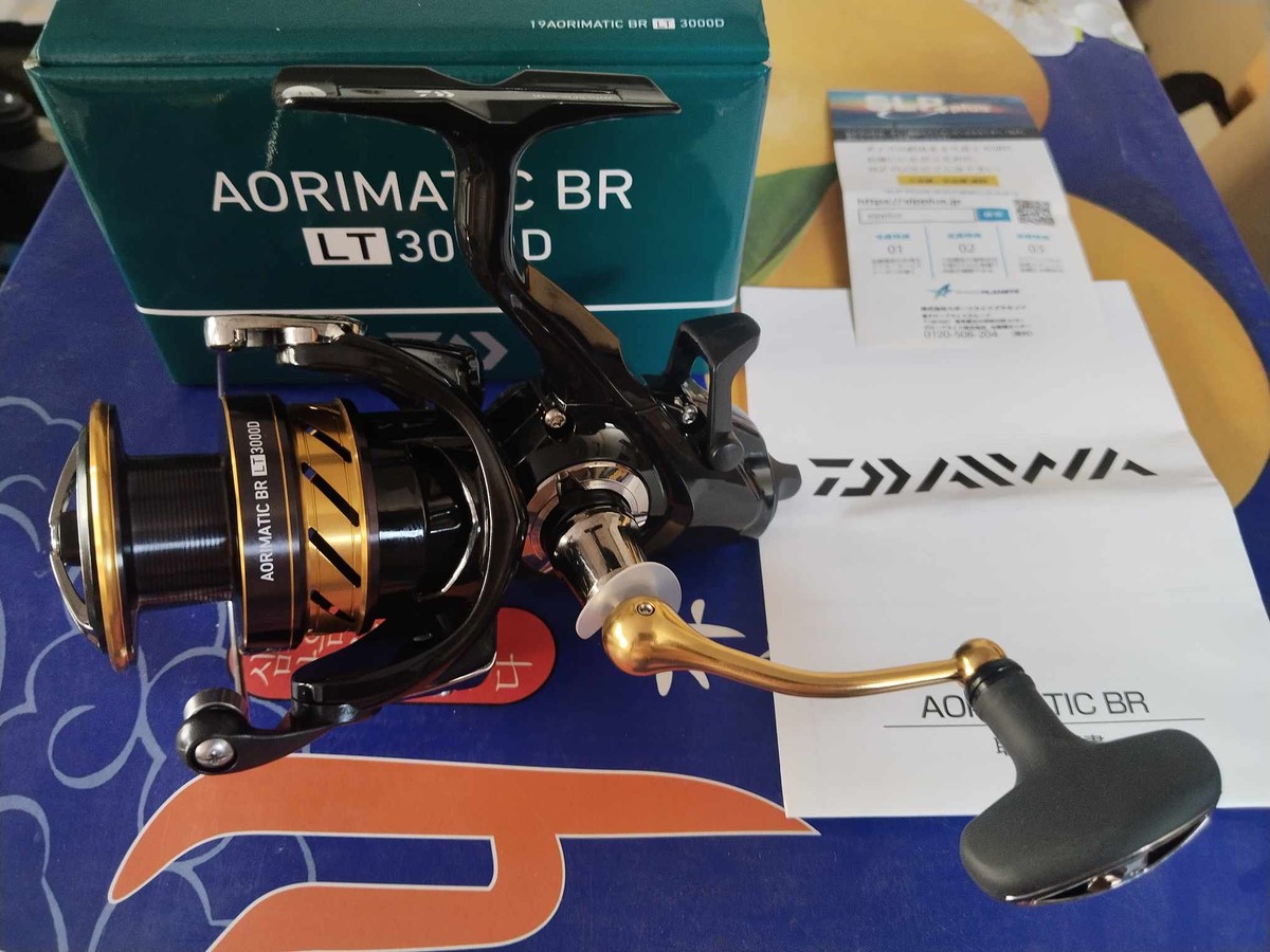 Daiwa Aorimatic 3000D