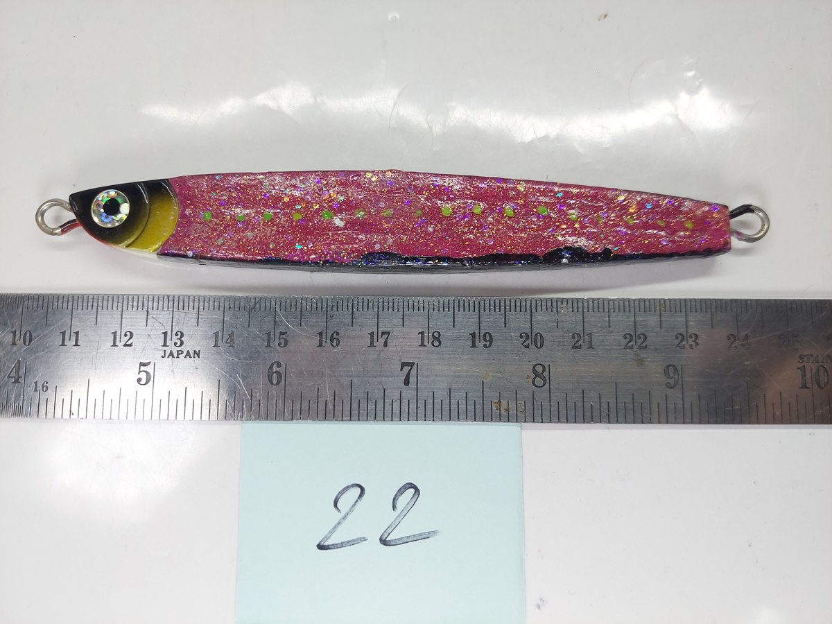   Dum fishing       *******     LURE #    22   ********
