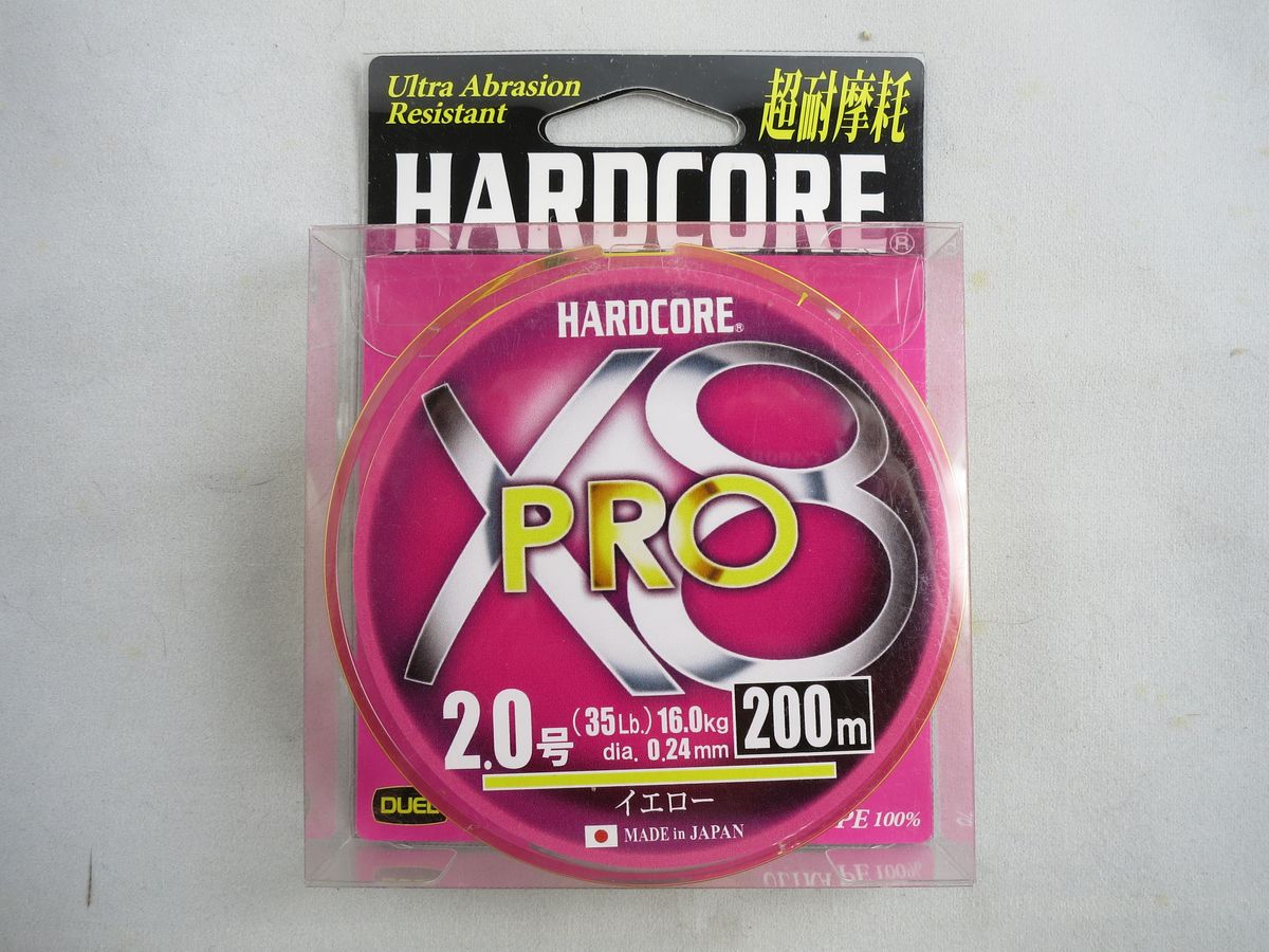 DUEL HARDCORE PROX8 #2.0 200m 